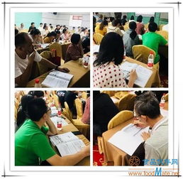 餐飲服務食品安全管理員專項培訓在京成功召開