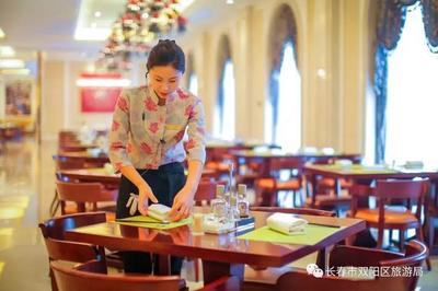 國信南山溫泉酒店住宿餐飲服務(wù)獲評(píng) &ldquo;2018年吉林省名牌&rdquo;