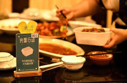 牡丹江餐飲服務(wù)單位 消費(fèi)者,這份反對(duì)餐飲浪費(fèi),培養(yǎng)節(jié)約習(xí)慣的倡議請(qǐng)收好