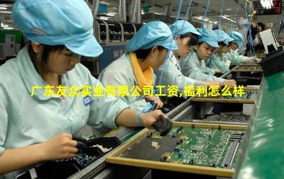 廣東友眾實業(yè) 數(shù)字化轉(zhuǎn)型中的網(wǎng)絡科技領(lǐng)航者